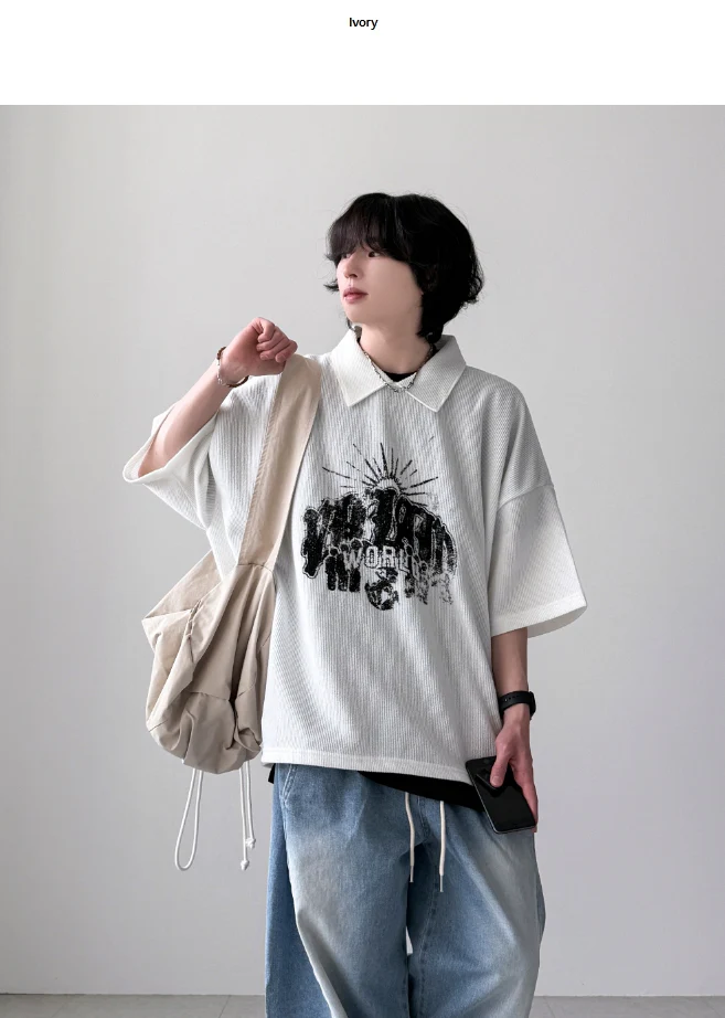 World knit T