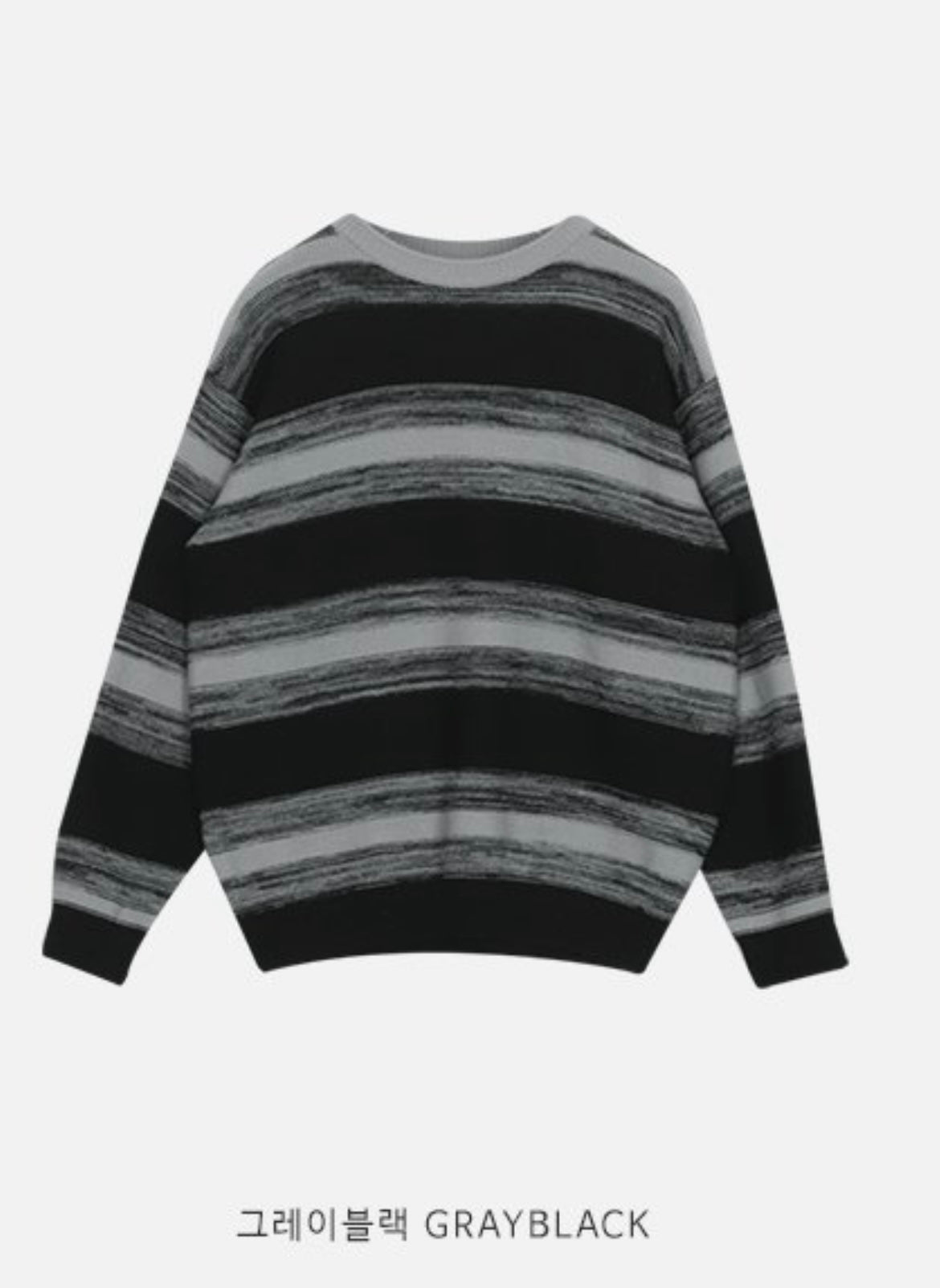 Gradation Line Slit Knit