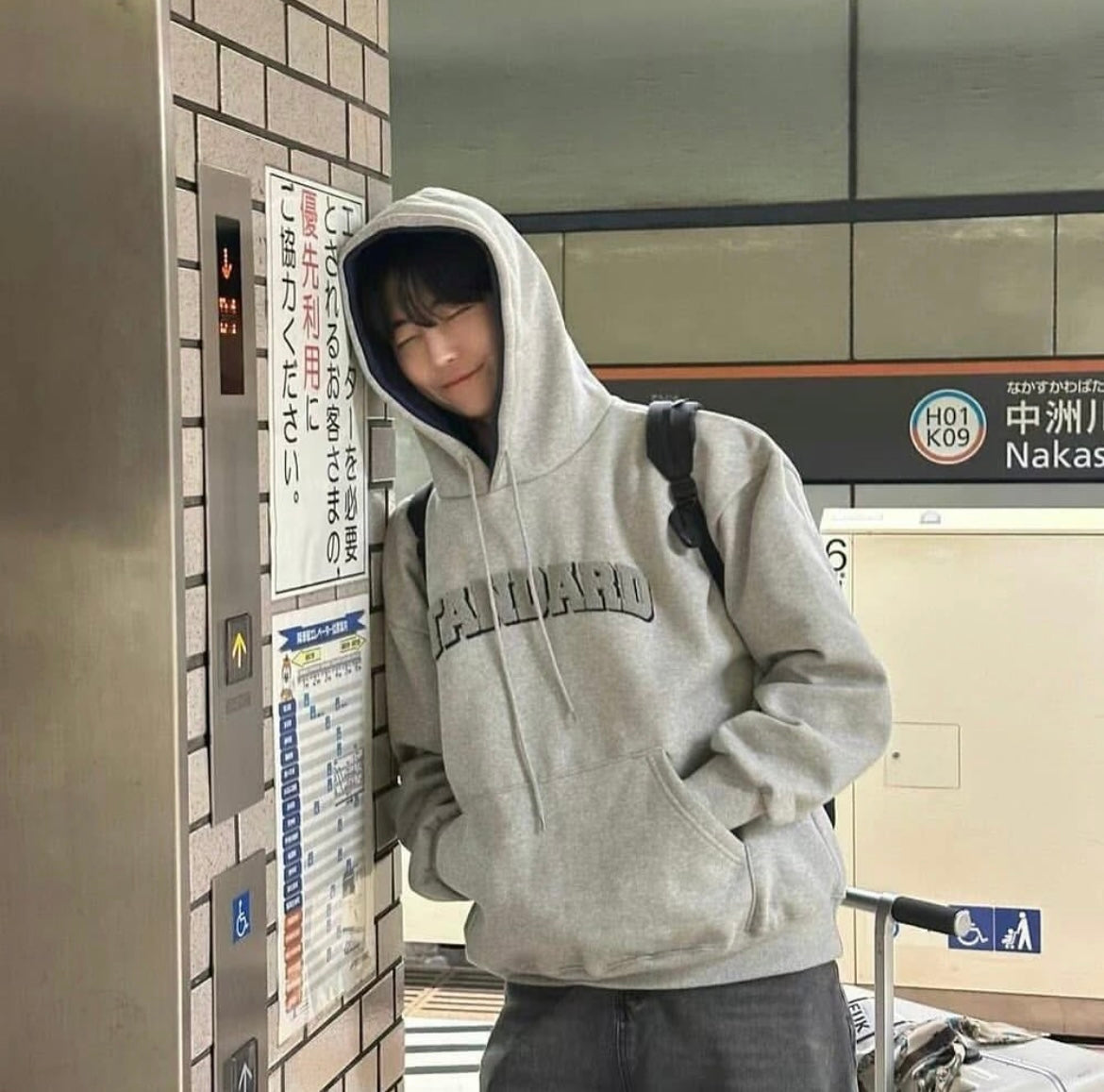 Standard Hoodie