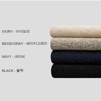 Nordic Knit Jacket