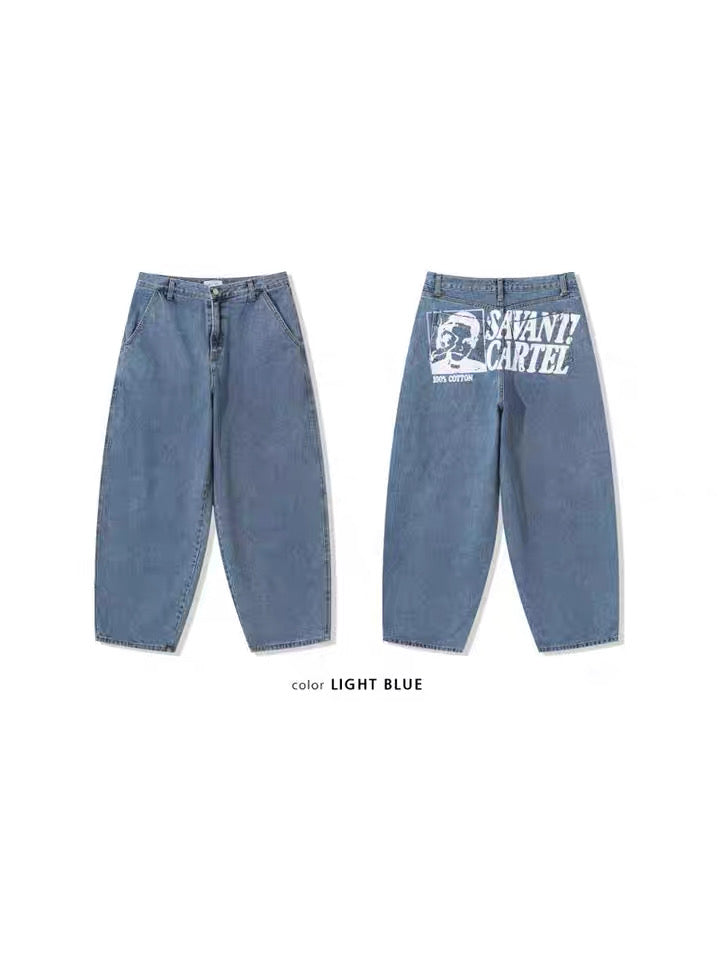 Ballon Savant Cartel Pants (100%)