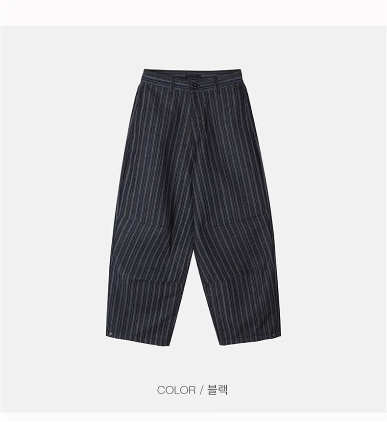 Striped Denim Jeans