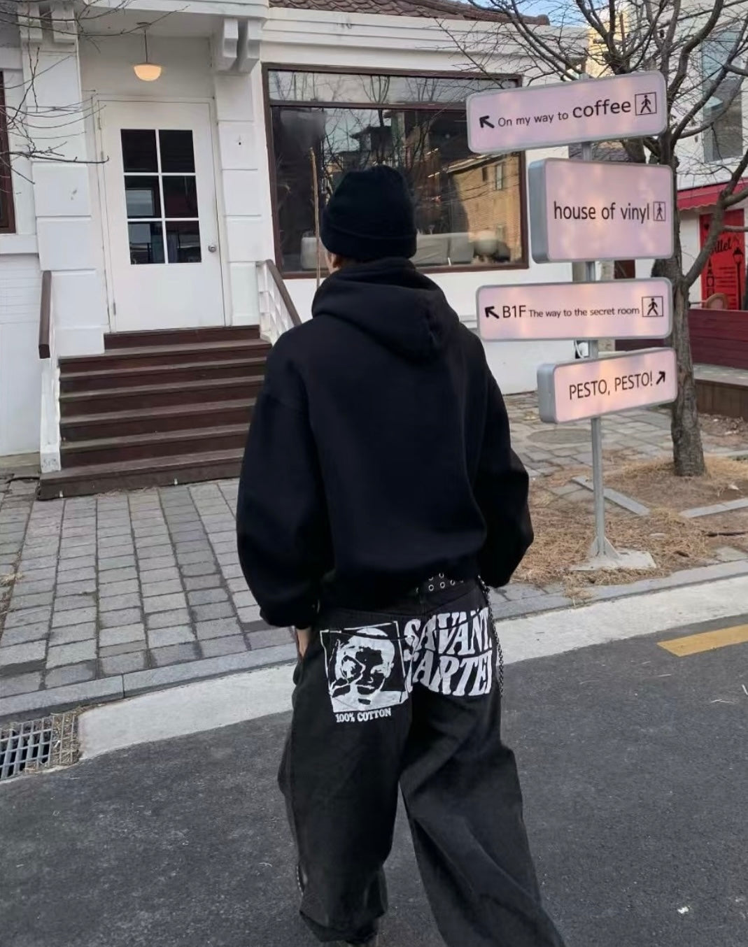 Ballon Savant Cartel Pants (100%)