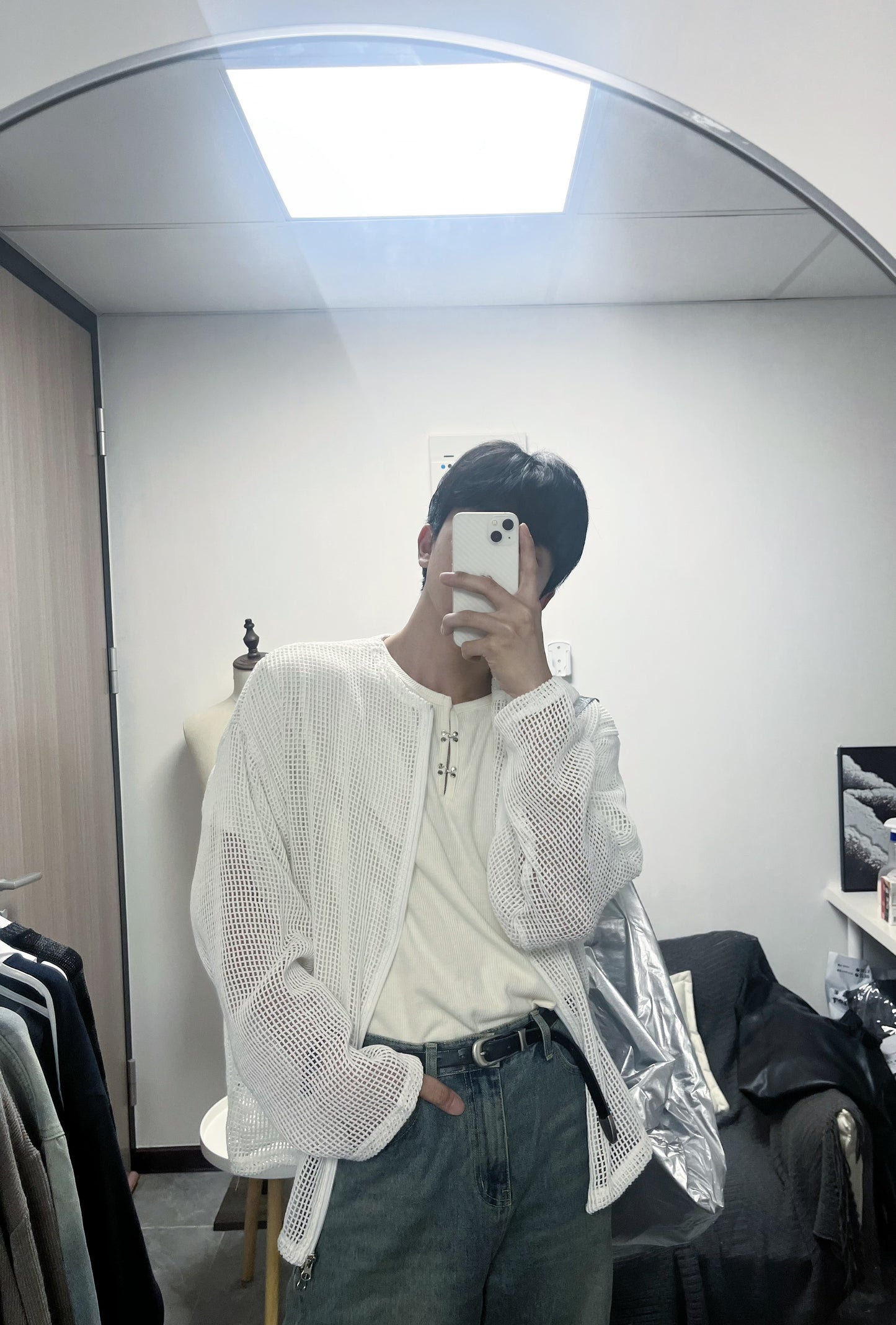 Casual Net Cardigan