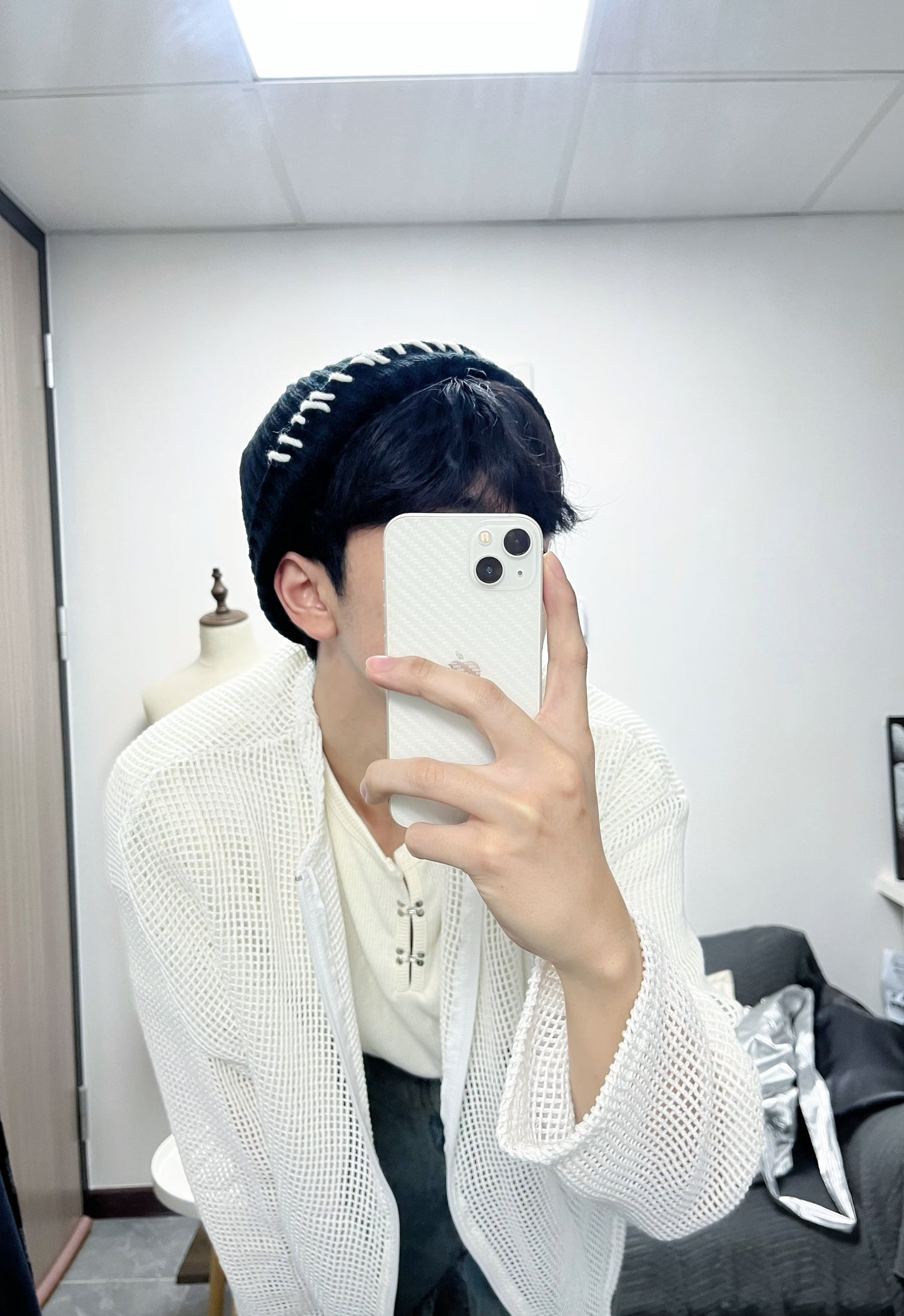 Casual Net Cardigan