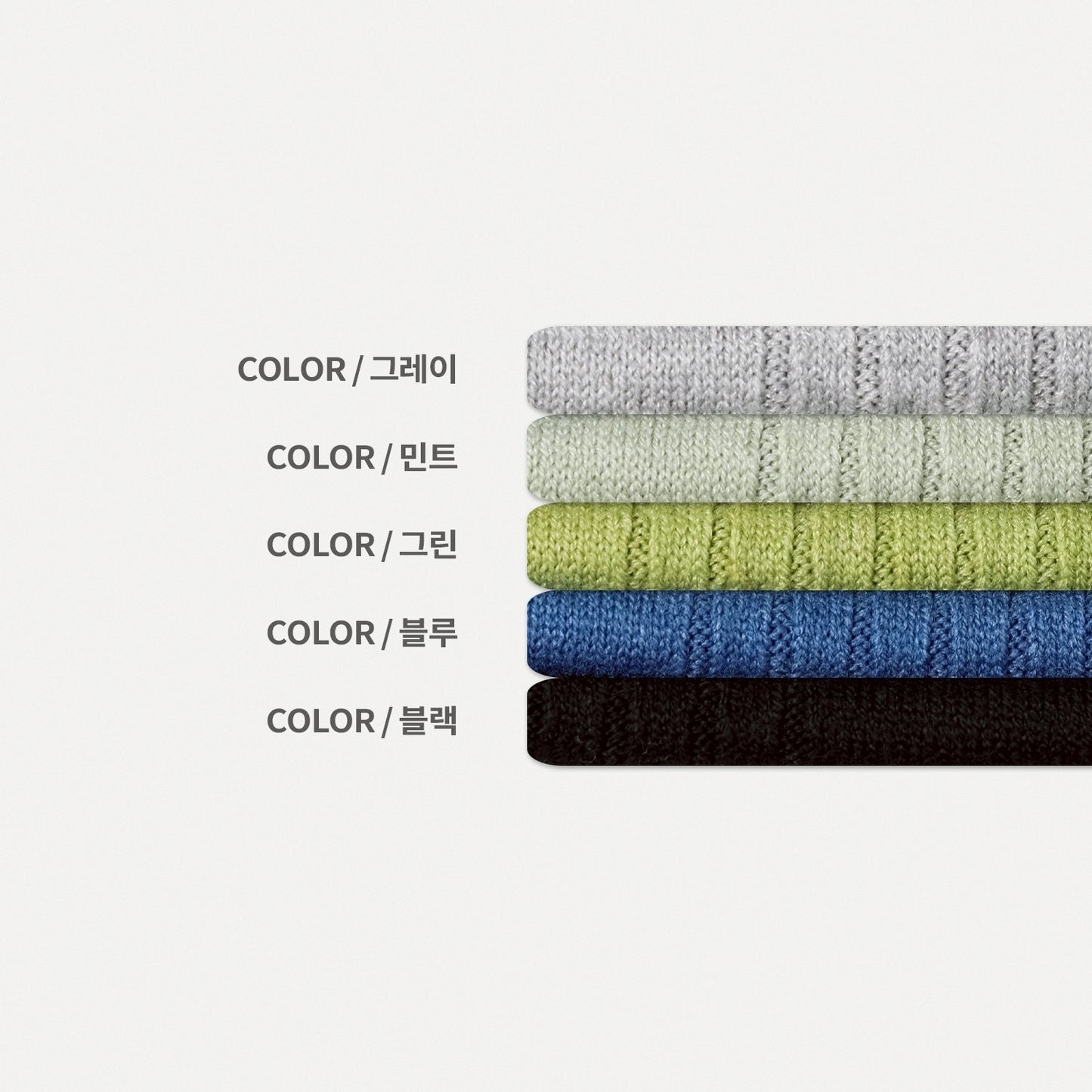 Label Henley Knit Short Sleeve