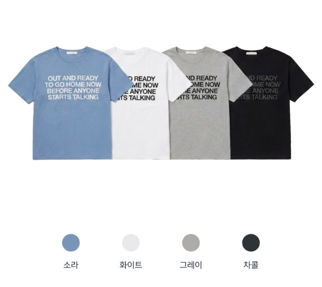 The Introvert's Daily Tee  (預訂款 同款買2件起78折)