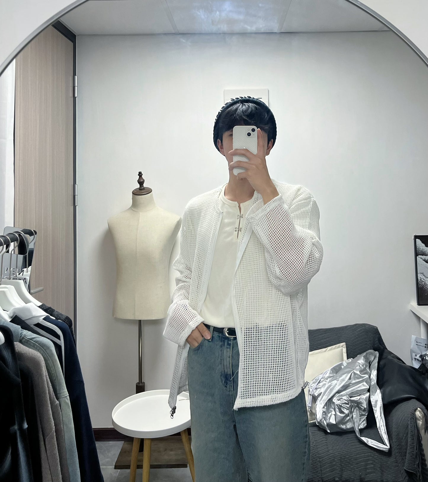 Casual Net Cardigan