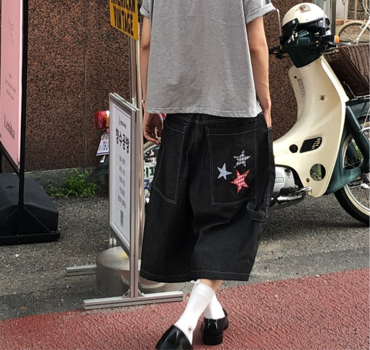 The Star Denim Pants